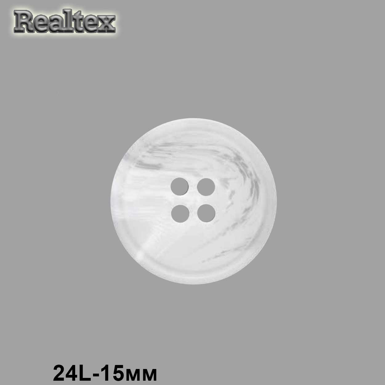 Пуговицы CN 2775 24L (72шт) цв.05-White