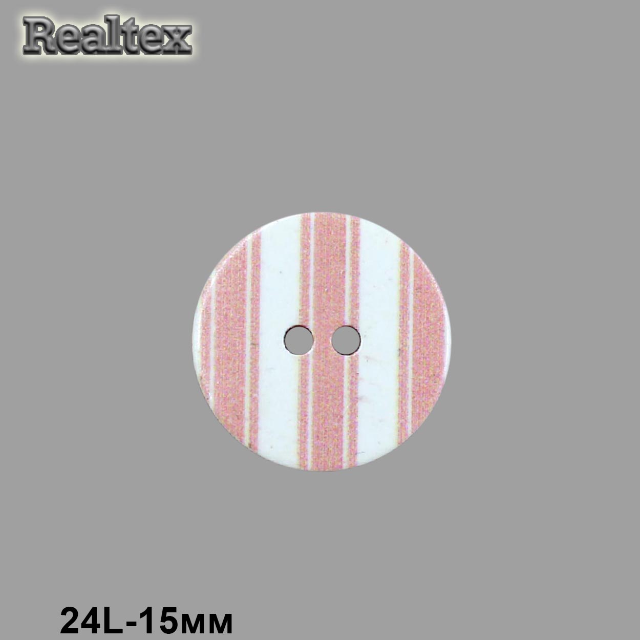 Пуговицы CB R-23 24L (36шт) цв.D