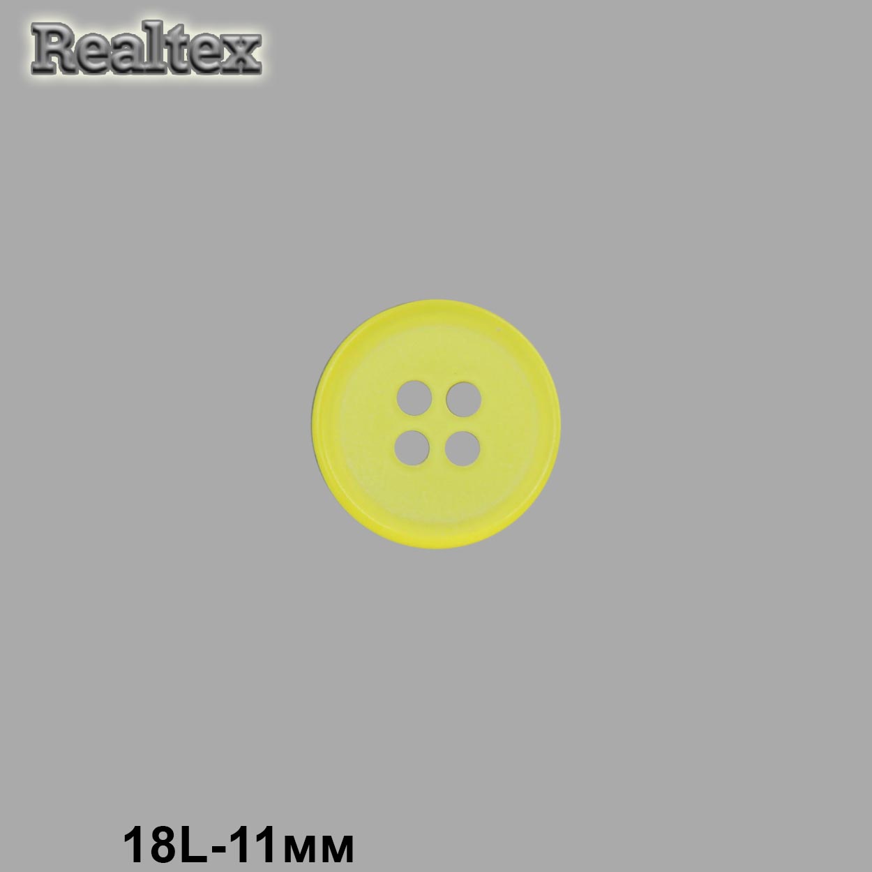 Пуговицы CB M-22 18L цв.14