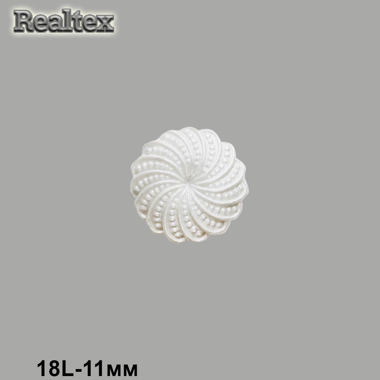 Пуговицы LA 1716 18L (72шт) цв.Pearl