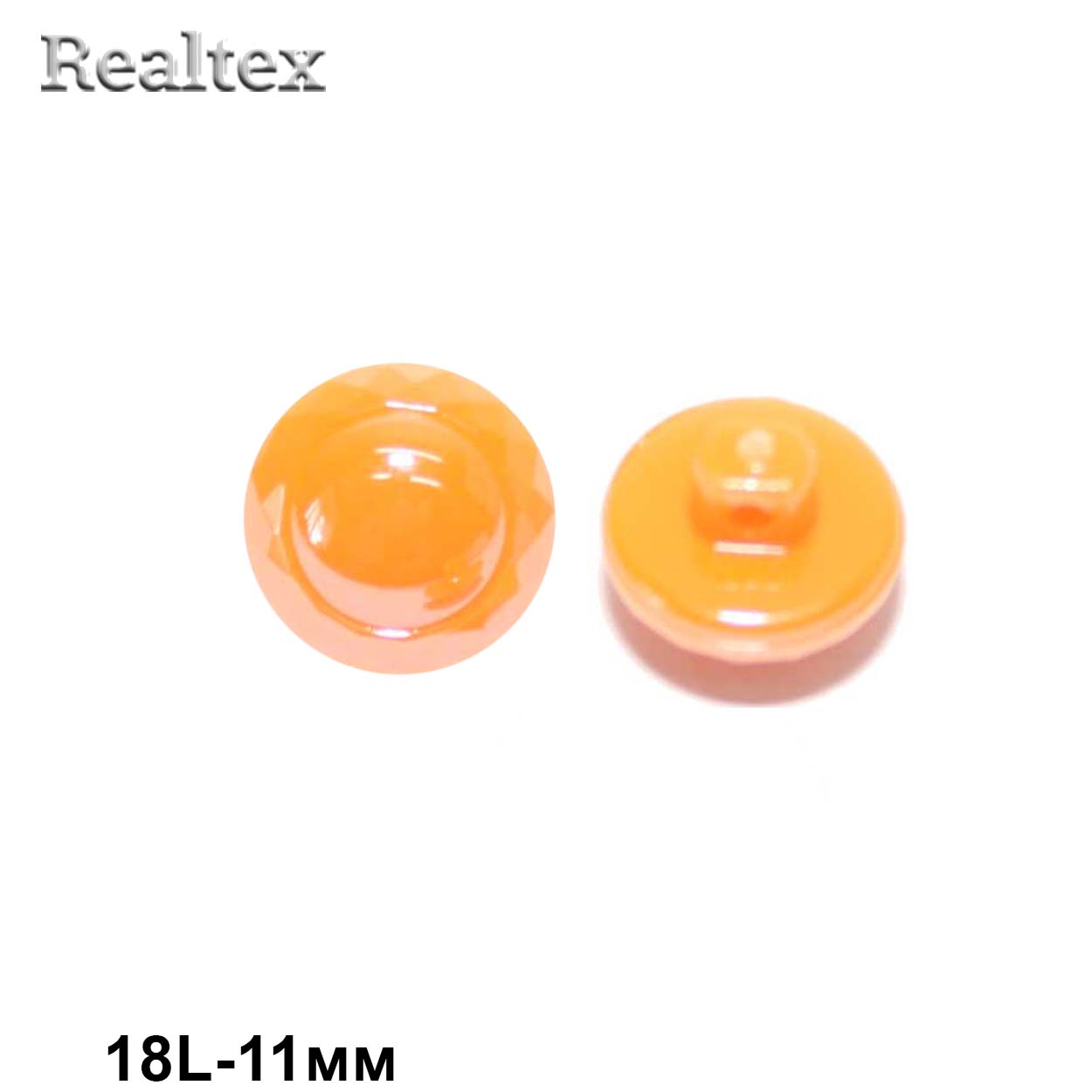 Пуговицы TT 3391 18L (72шт) цв.08