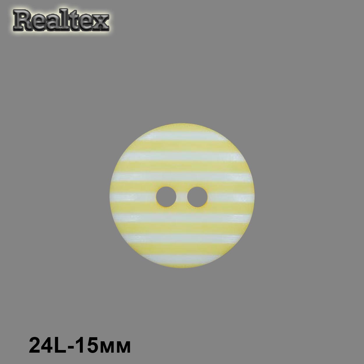 Пуговицы CB M-142 24L цв.C