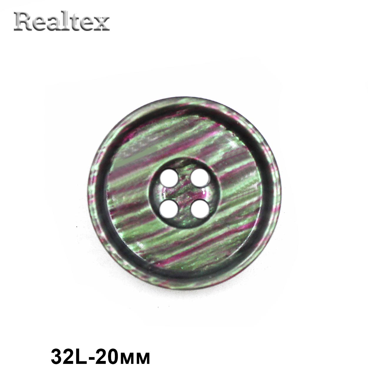 Пуговицы CN 2851 32L (36шт) цв.A 