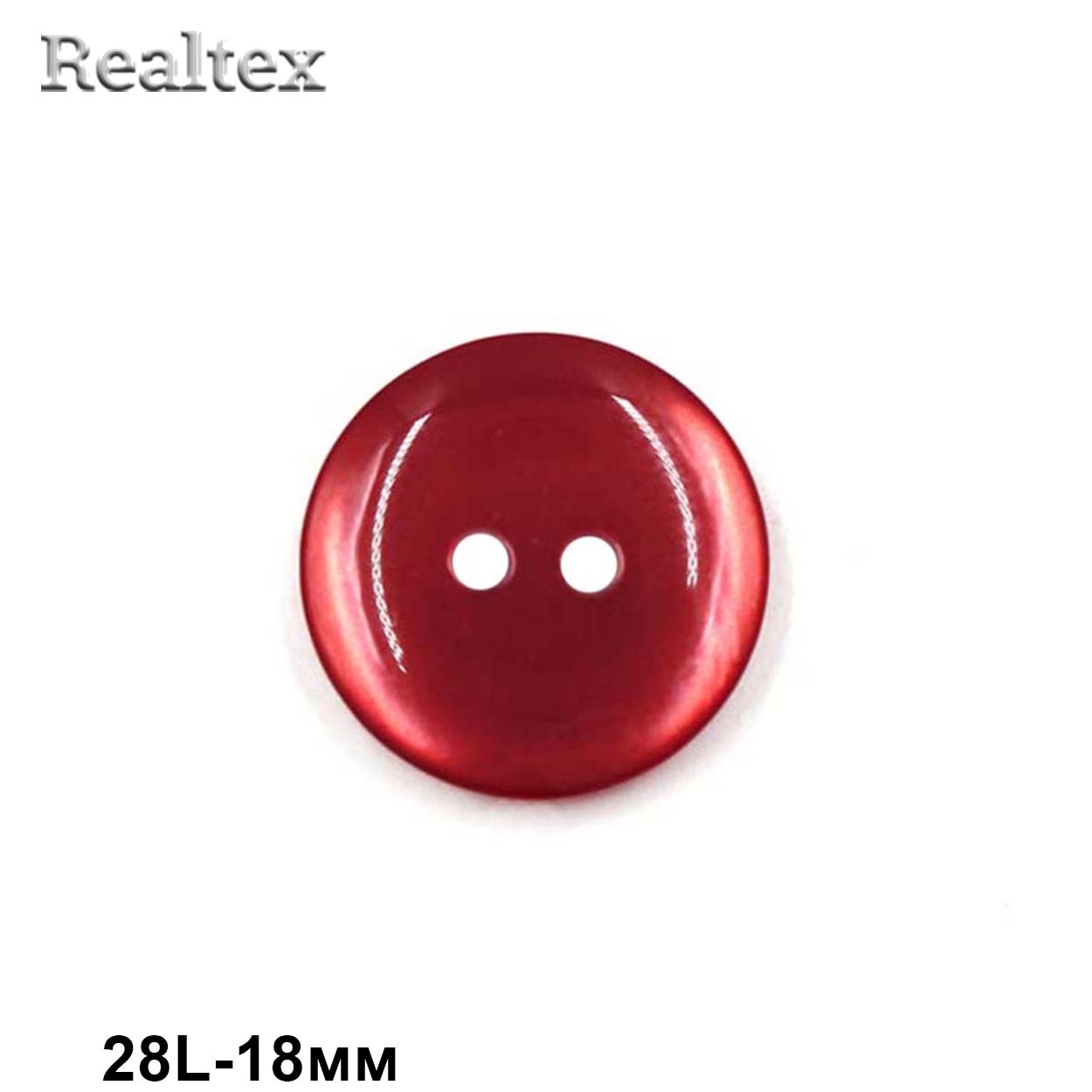 Пуговицы CR K12 28L (144шт) цв.79