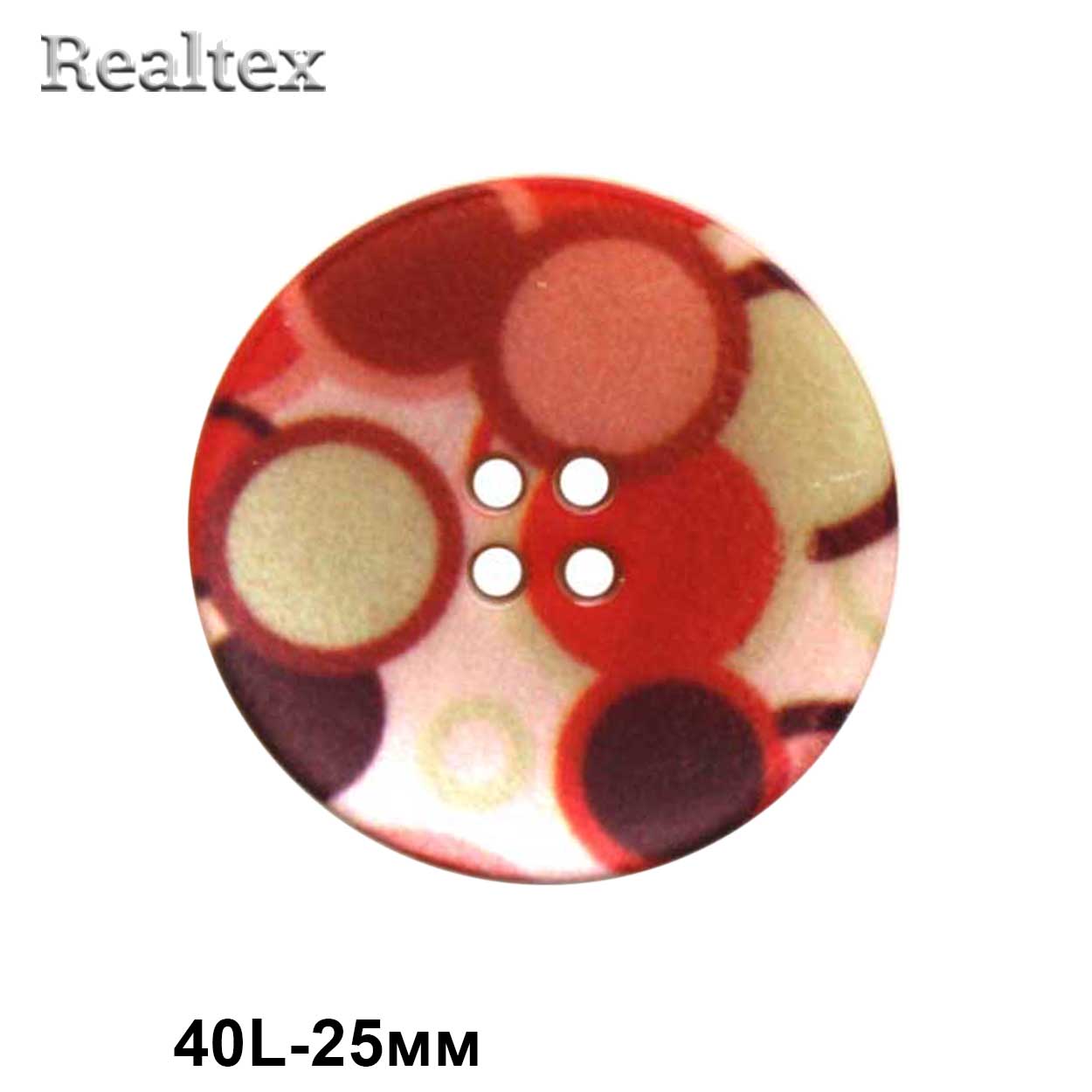 Пуговицы SB 1983A 40L (25шт) 