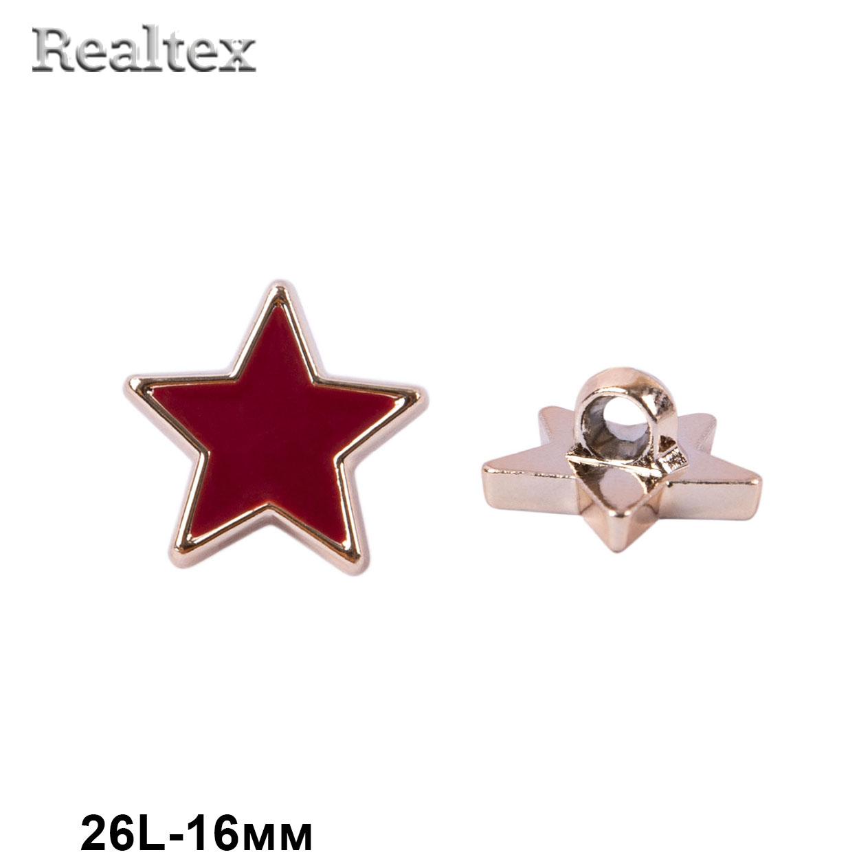 Пуговицы DRN 0101 26L (50шт) цв.177 бордовый