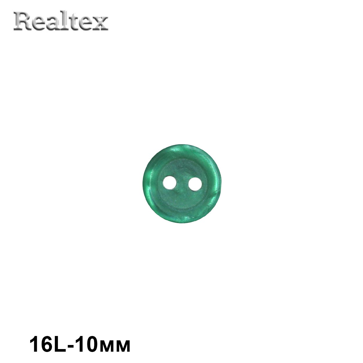 Пуговицы CB M-52 16L цв.17