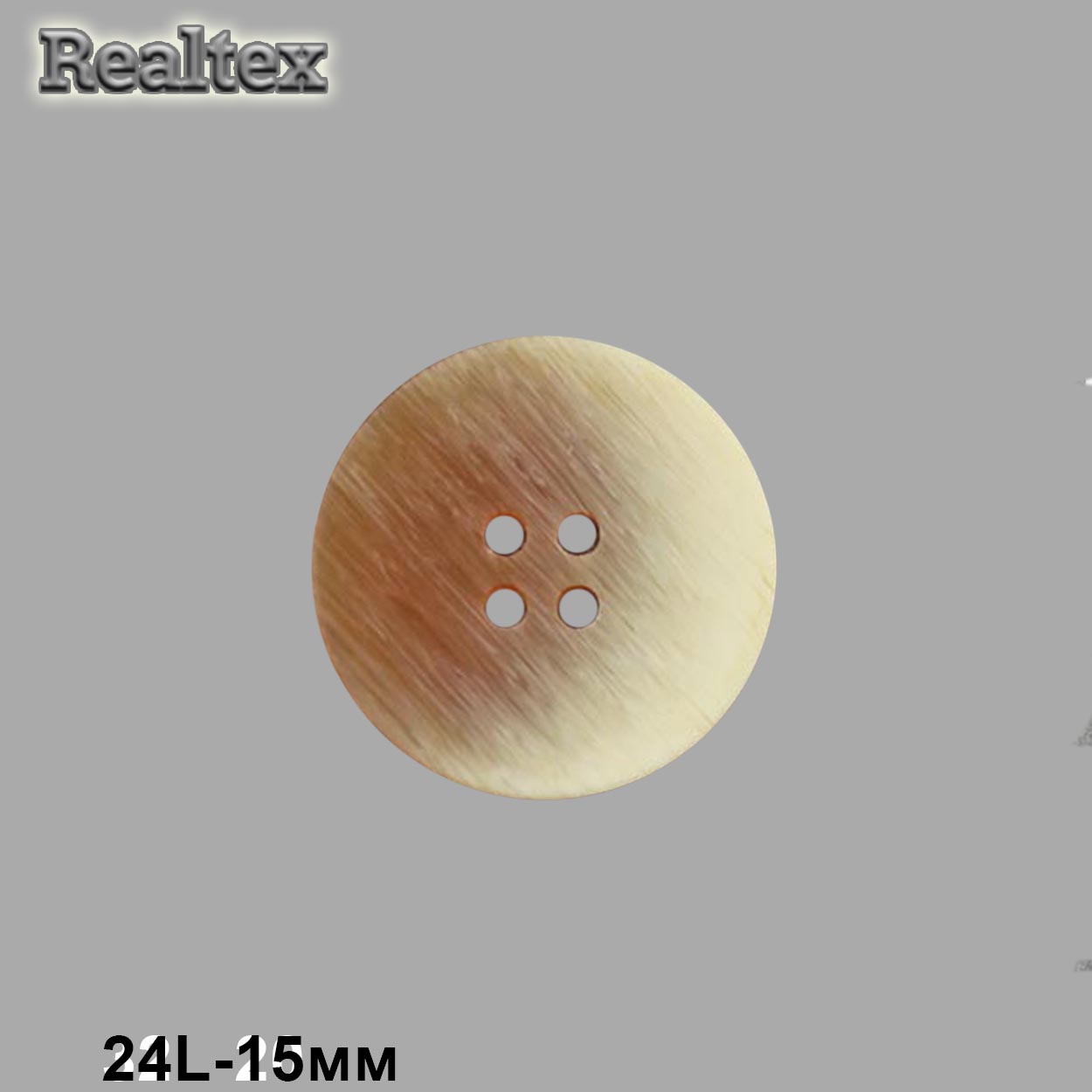 Пуговицы CB 3673 24L (72шт) цв.05-Camel