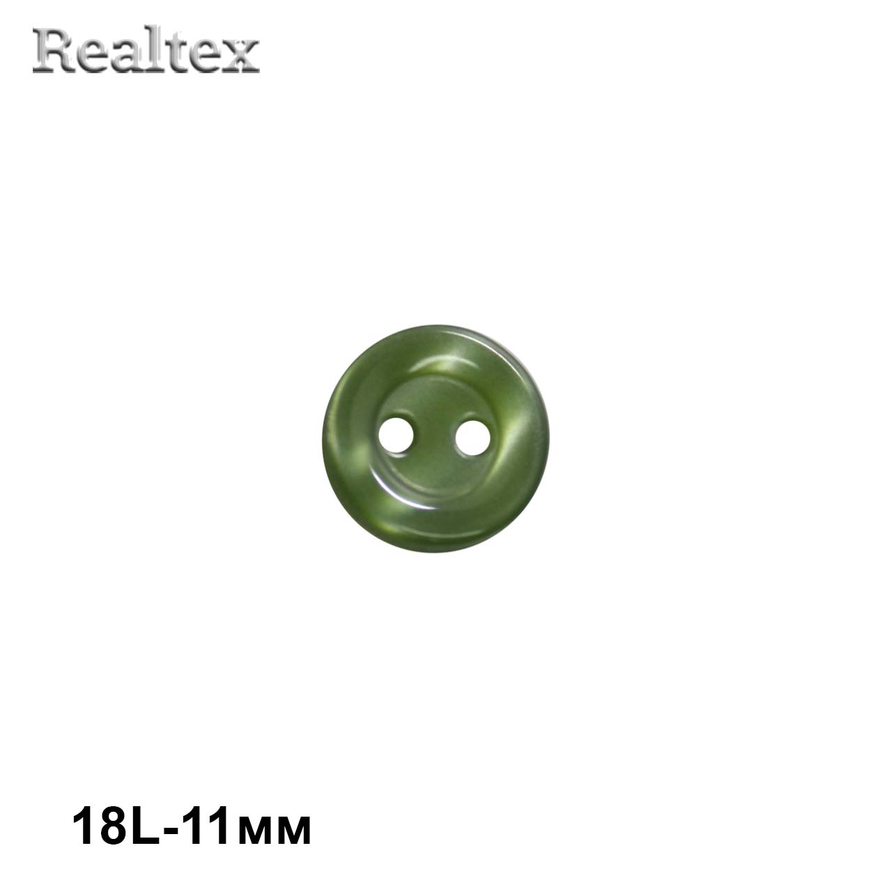 Пуговицы CB M-10 18L (144шт) цв.08