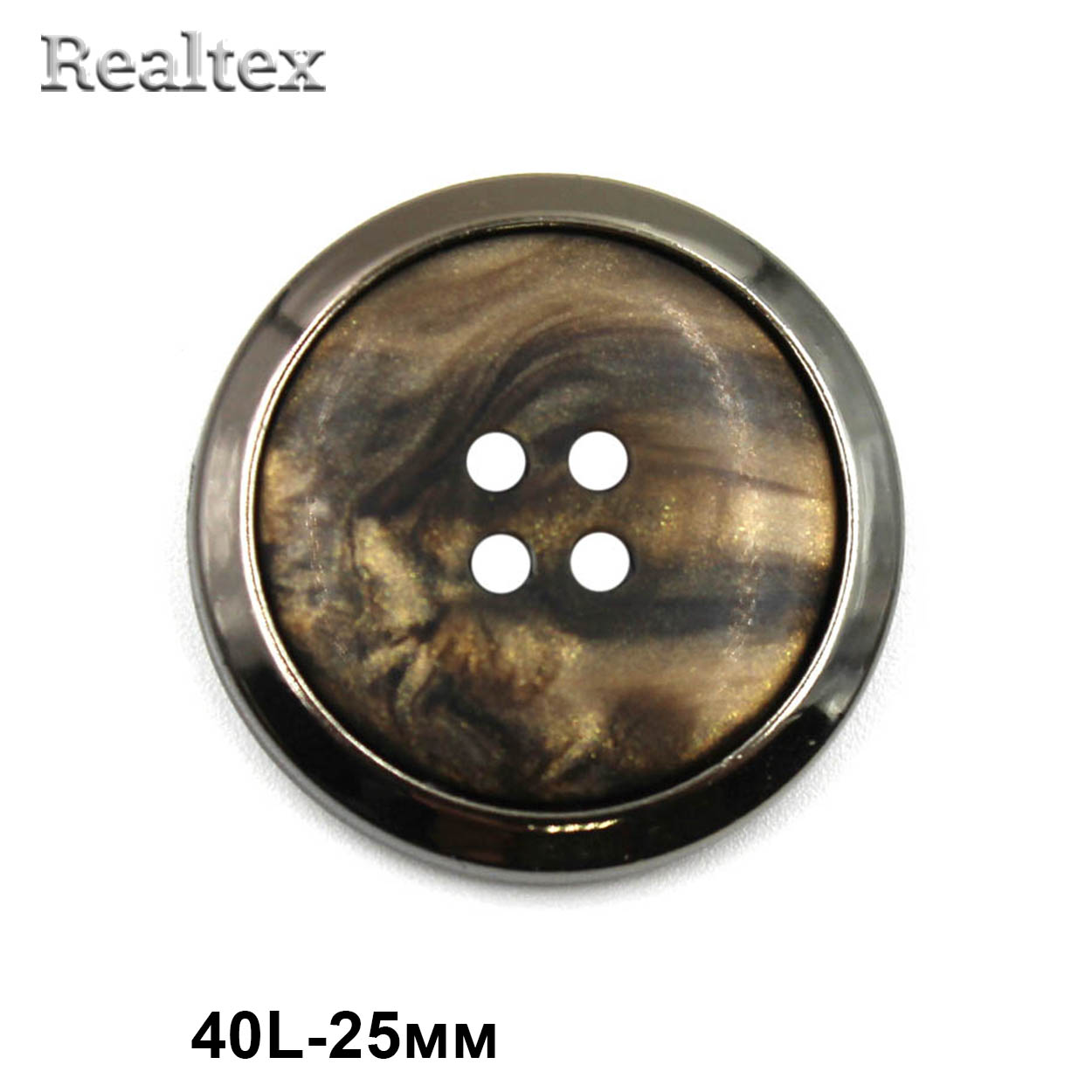 Пуговицы VB  5 40L (10шт) цв.коричневый/черный никель