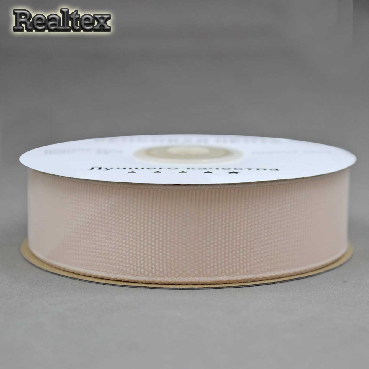 Лента репсовая 25мм RS (27,4м) цв.028 бледно-розовый