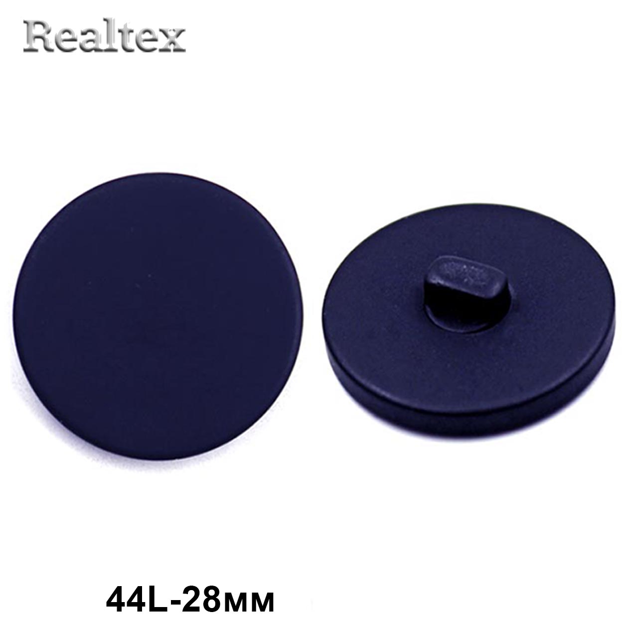 Пуговицы CN K-33 44L (36шт) цв.Navy