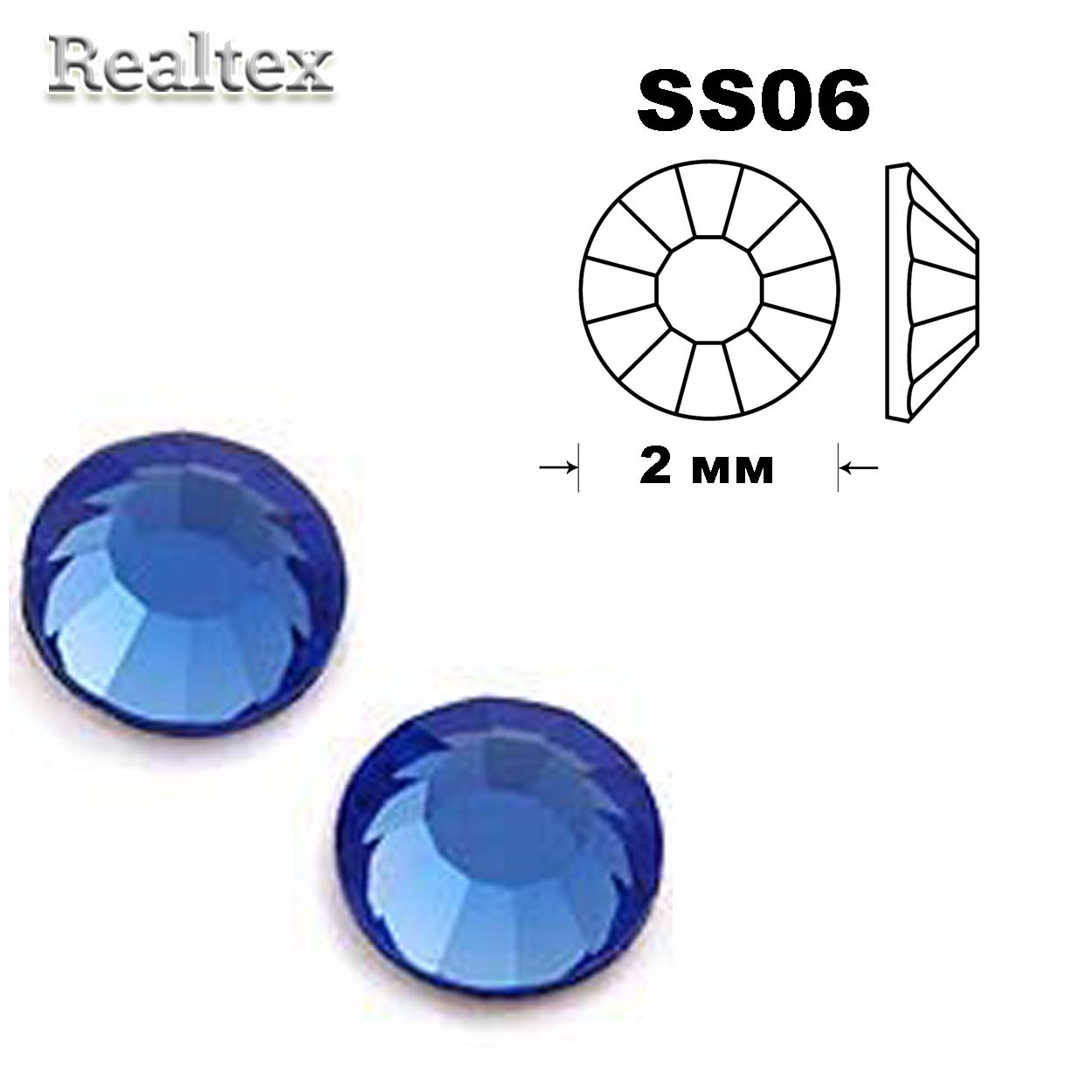 Стразы термоклеевые SWAROVSKI SS-06 (100шт) цв.Sapphire  