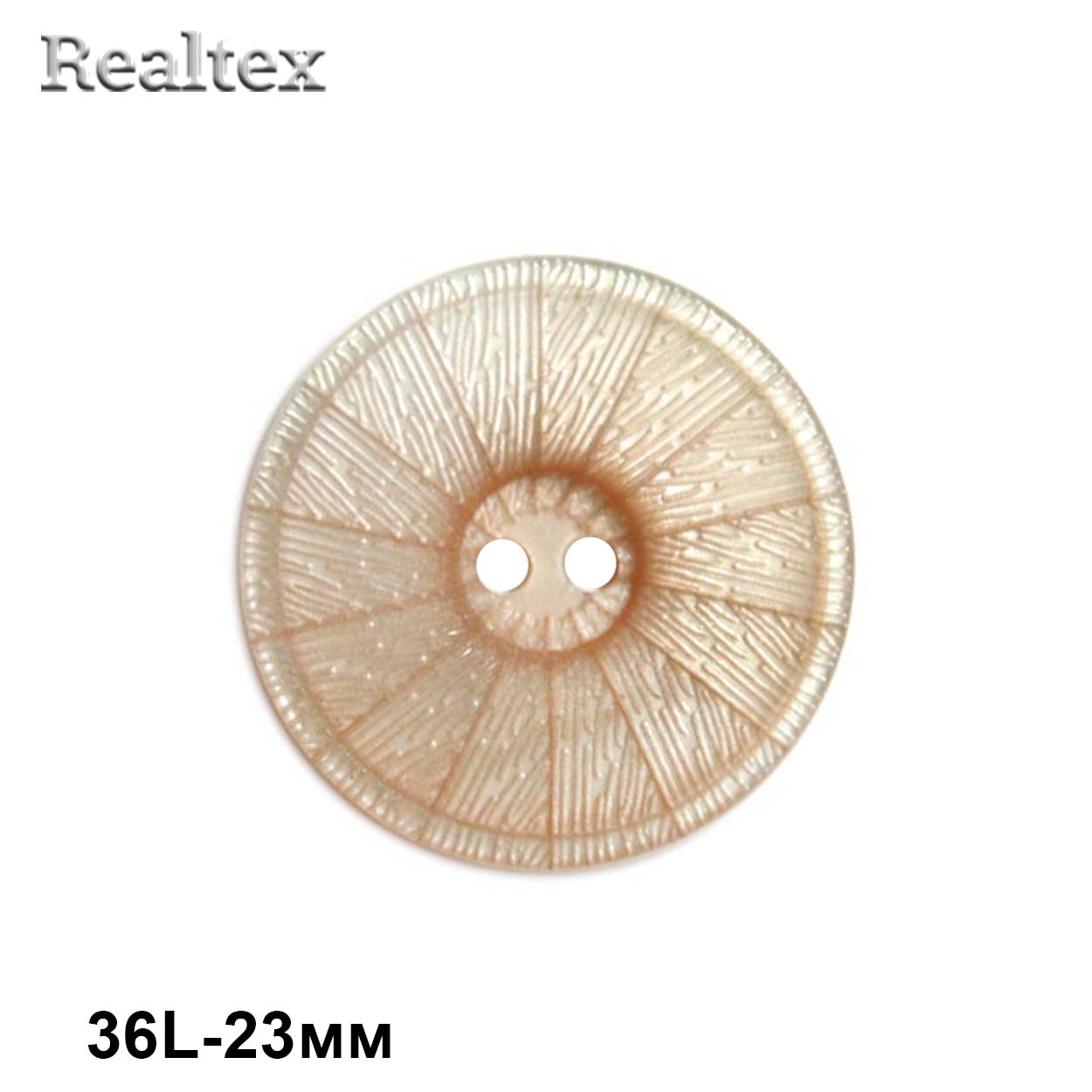 Пуговицы CB L-724 36L (72шт) цв.02