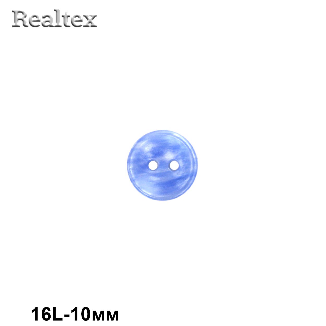 Пуговицы CN 2802 16L (72шт) цв.07