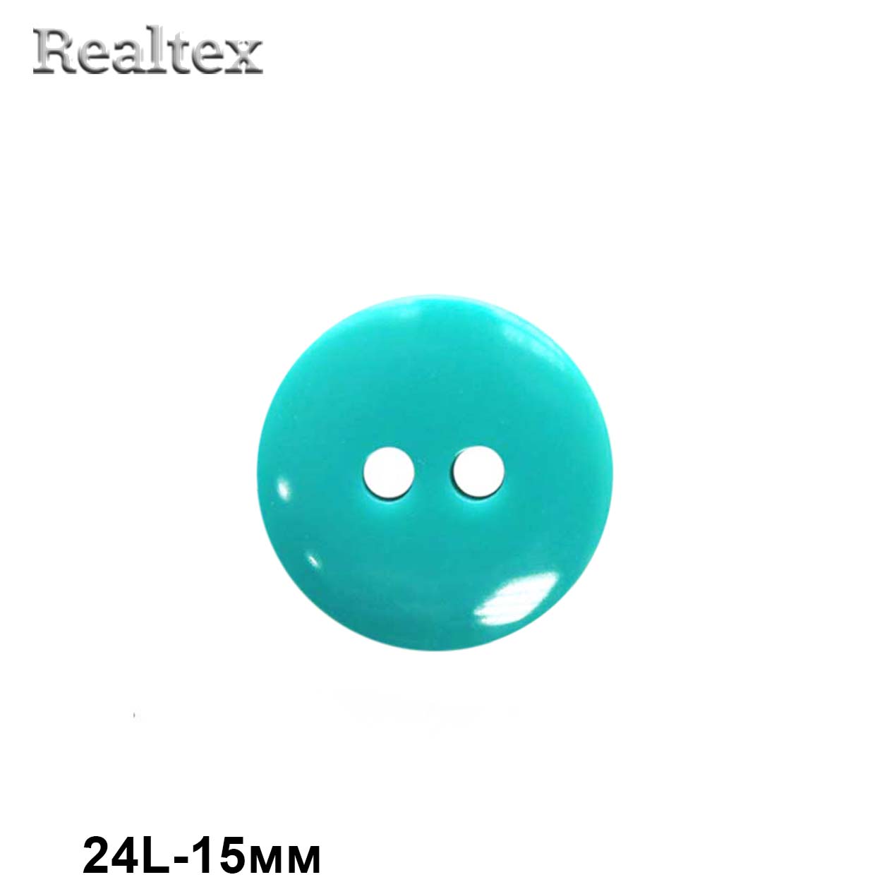 Пуговицы CX K-22 24L (144шт) цв.44-lt.turg