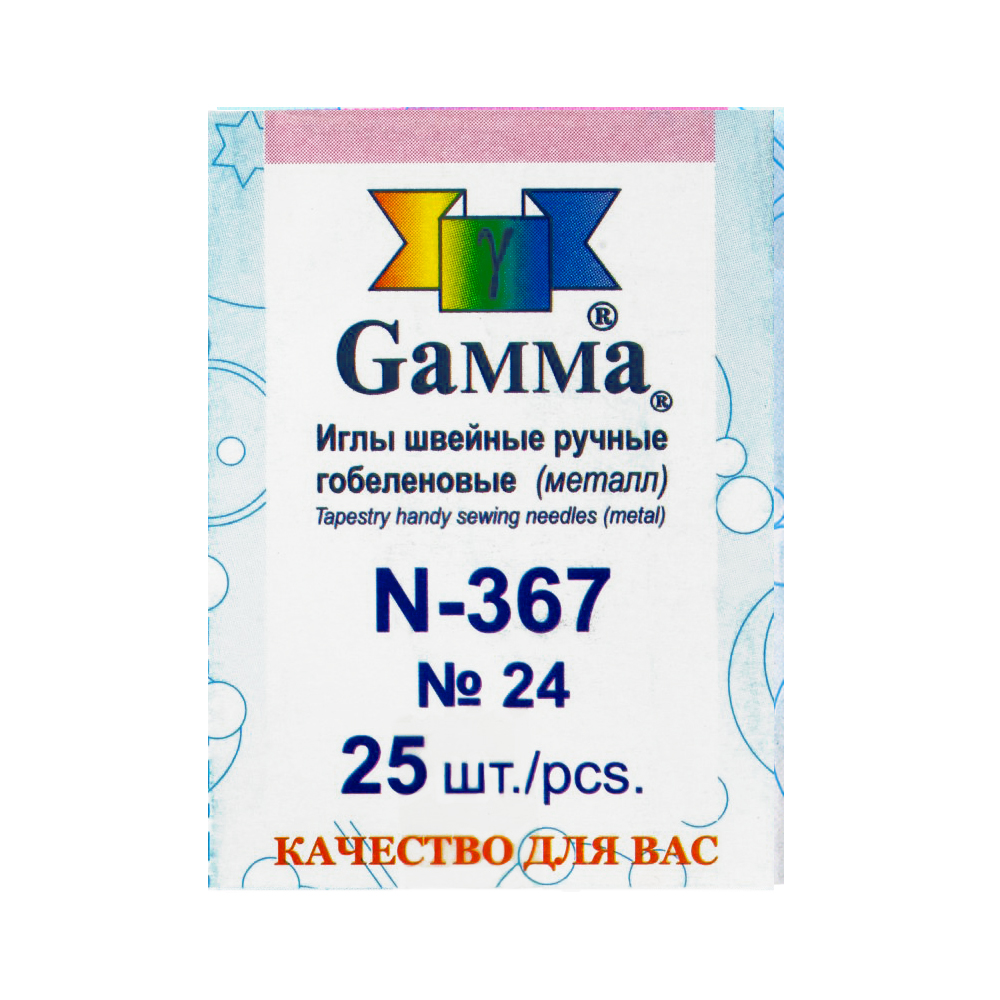 Иглы N-367 гобеленовые острые №24 "Гамма" (25игл) 