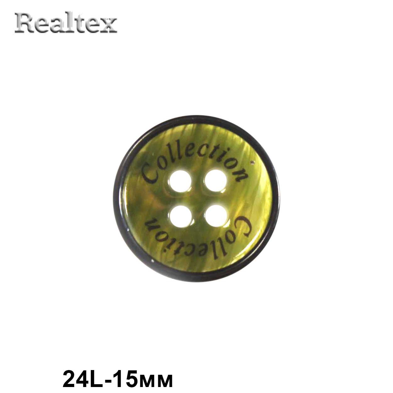 Пуговицы CX K-57 24L (72шт) цв.14