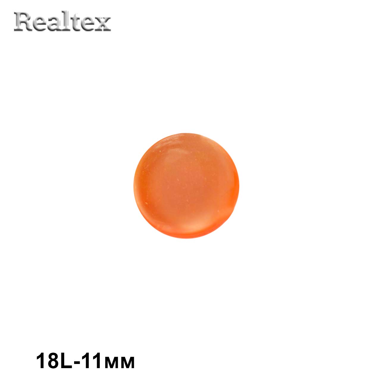 Пуговицы CR P-03 18L (144шт) цв.02