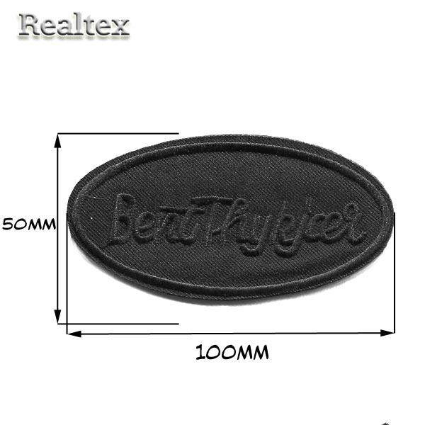 Термоаппликации RS 5391 "BENT THYRJCER" цв.черный