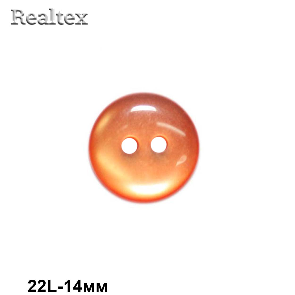 Пуговицы CR K12 22L (144шт) цв.31