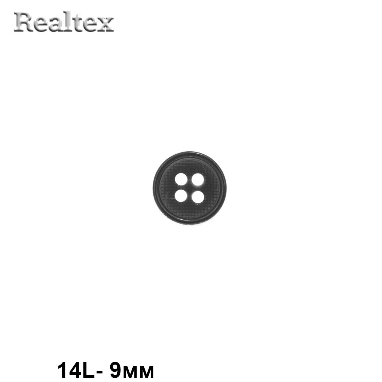 Пуговицы CN 2561 14L (144шт) цв.Blk-02
