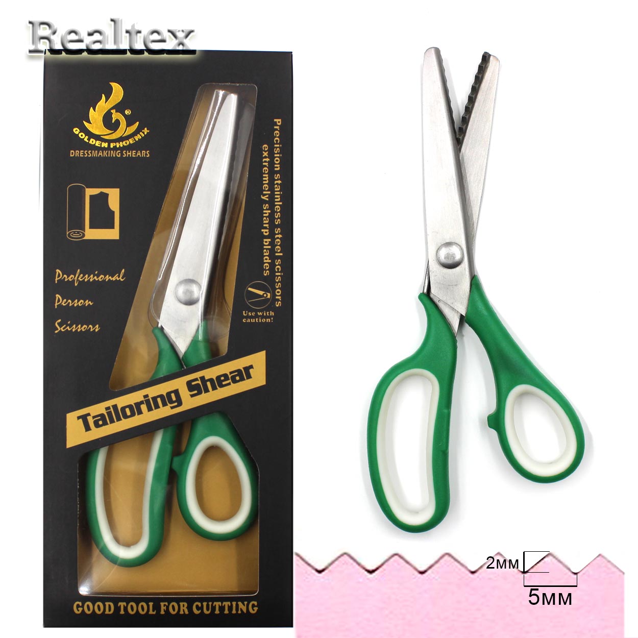 Ножницы Realtex Golden Phoenix Зиг-Заг Premium (225мм)  