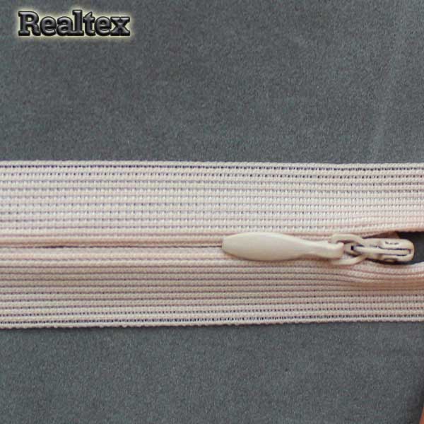  Молния потайная Т.3 50см цв.185S пудра