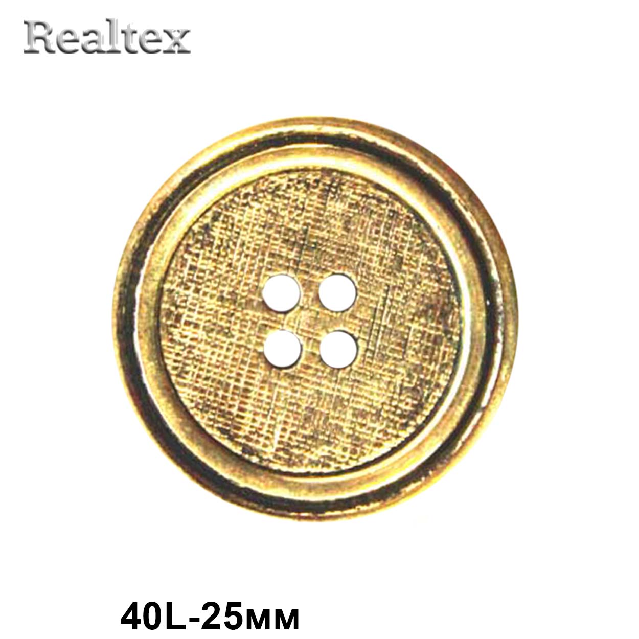 Пуговицы LA 1383 40L (36шт) цв.AG 