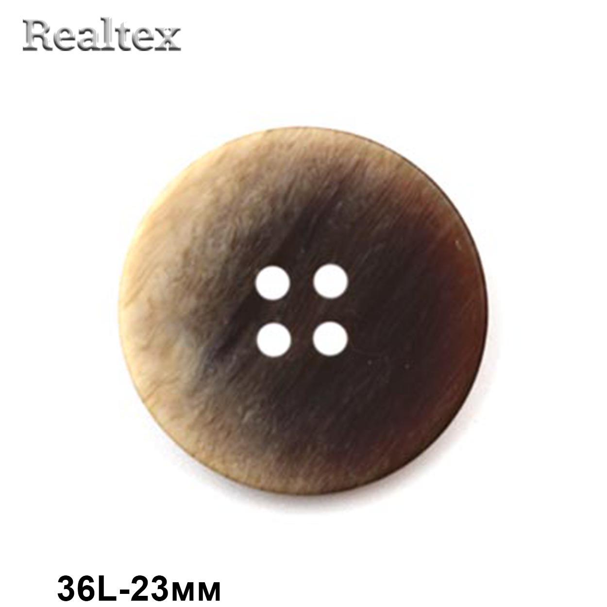 Пуговицы CB 3673 36L (72шт) цв.04-Brown