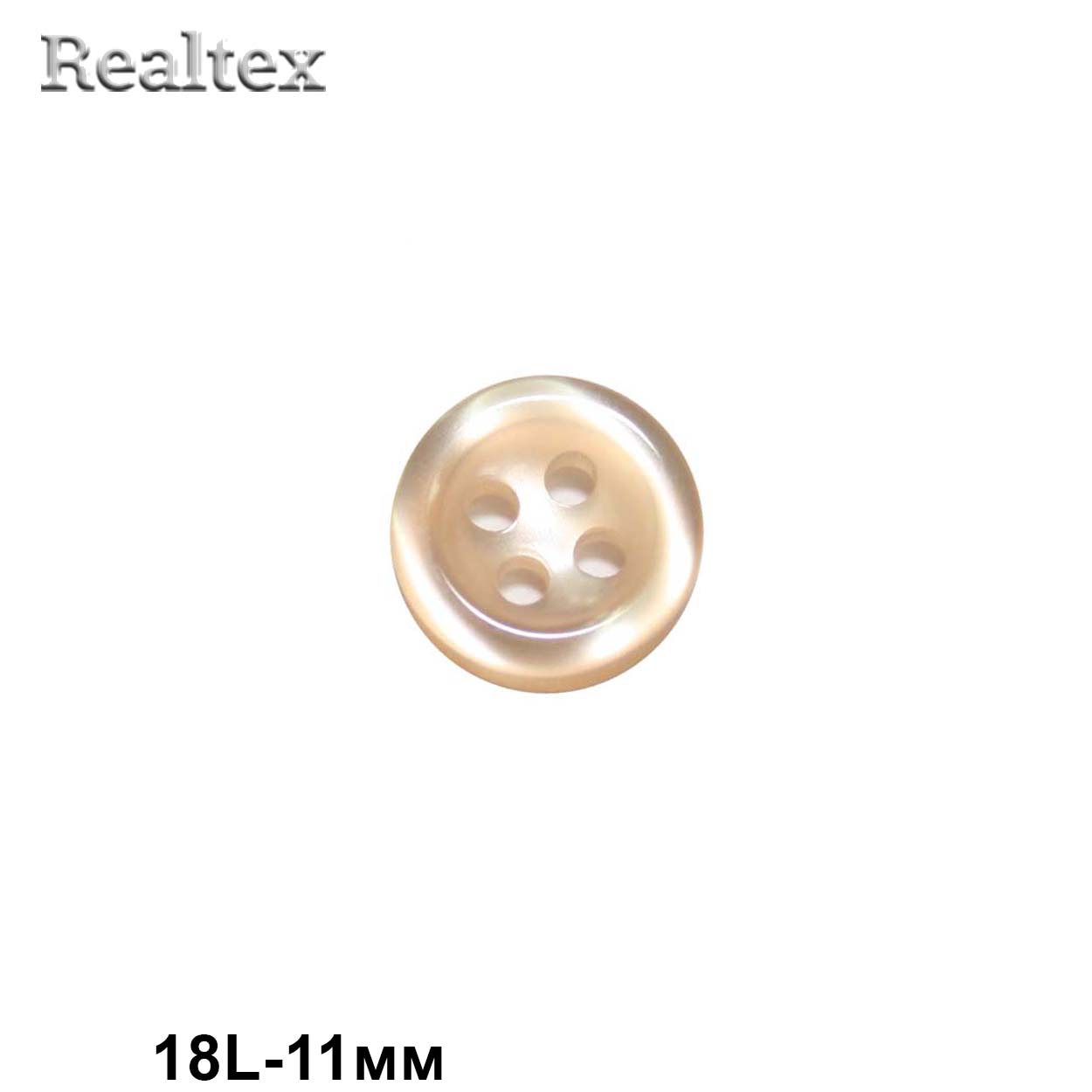 Пуговицы CB M-01 18L (144шт) цв.04