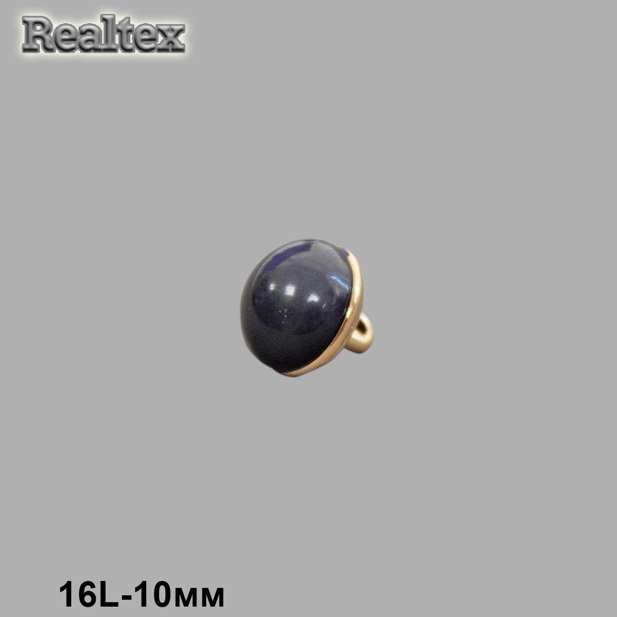 Пуговицы RB D045 16L (36шт) цв.03