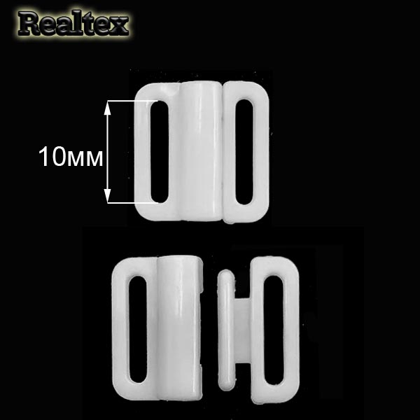 Застежка для купальника пластиковая Realtex 10мм (100шт) цв.белый