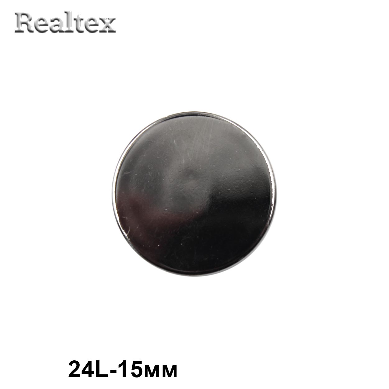 Пуговицы DA 5107 24L (36шт) цв.Pewter