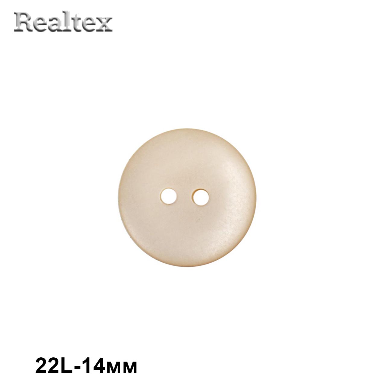 Пуговицы CR K18M 22L (144шт) цв.67  