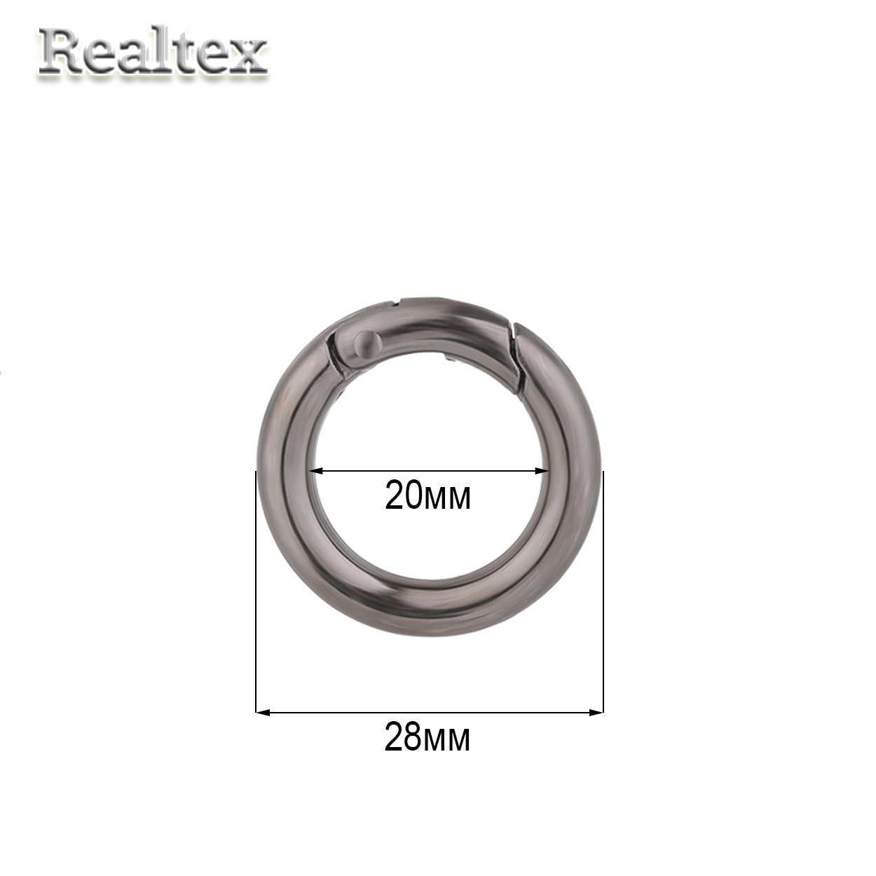 Карабин-кольцо Realtex d=28мм, внутр. d=20мм цв.черный никель