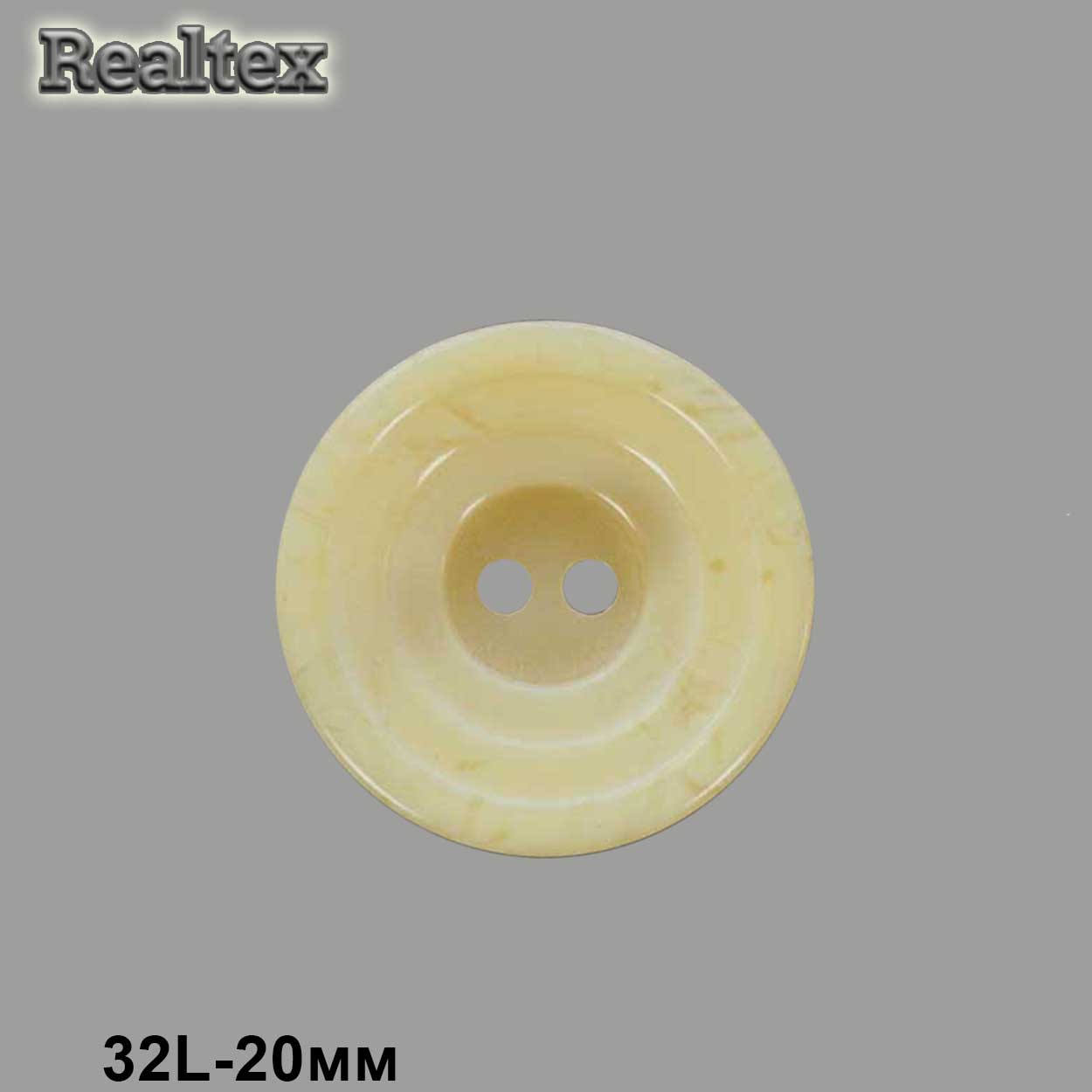 Пуговицы CT 9507 32L (72шт) цв.08