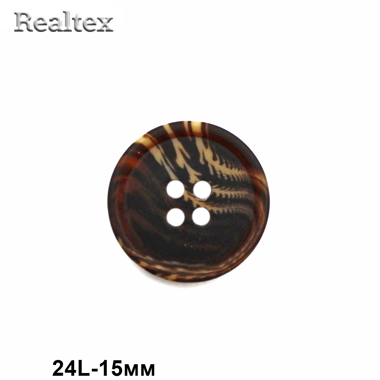 Пуговицы CN 2782 24L (72шт) цв.B-Brown