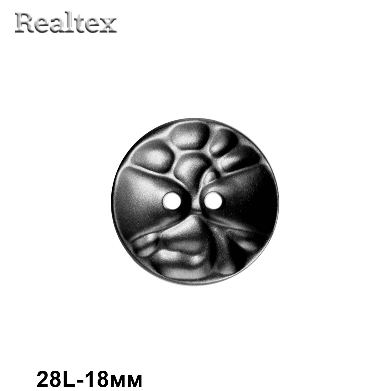 Пуговицы RB H312 28L (72шт) цв.A-Black