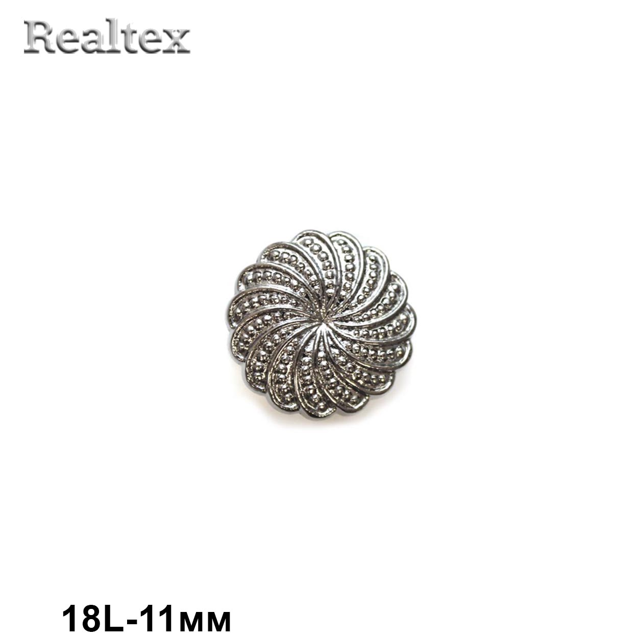 Пуговицы LA 1716 18L (72шт) цв.Pewter