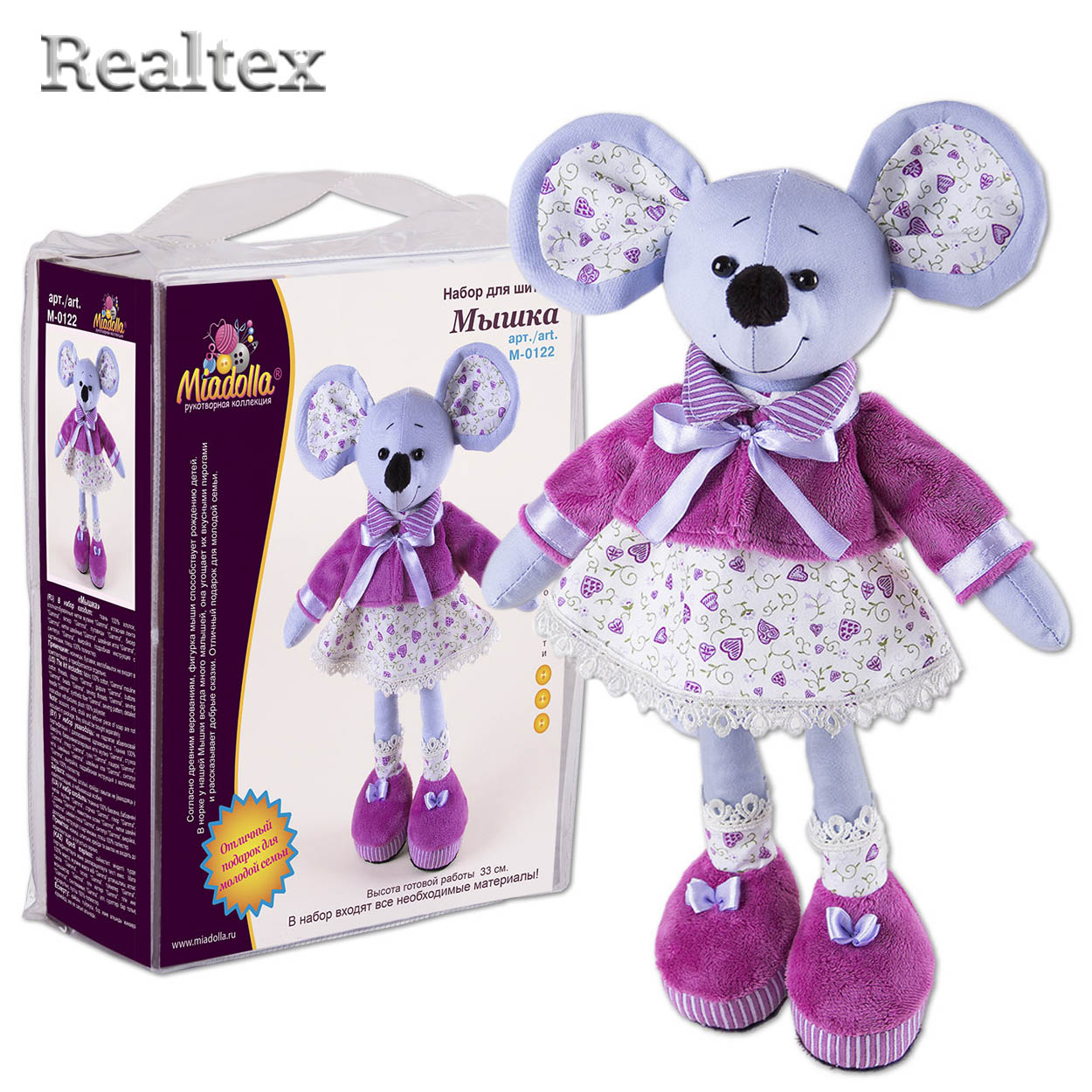 Набор для изготовления игрушки M-0122 Мышка "Miadolla"