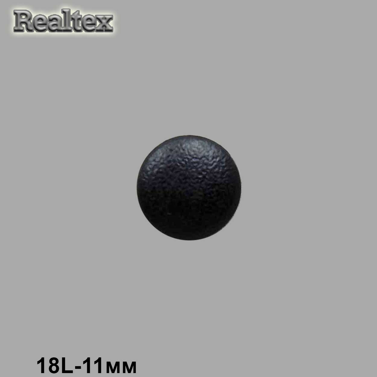 Пуговицы LA 1704 18L (72шт) цв.Black