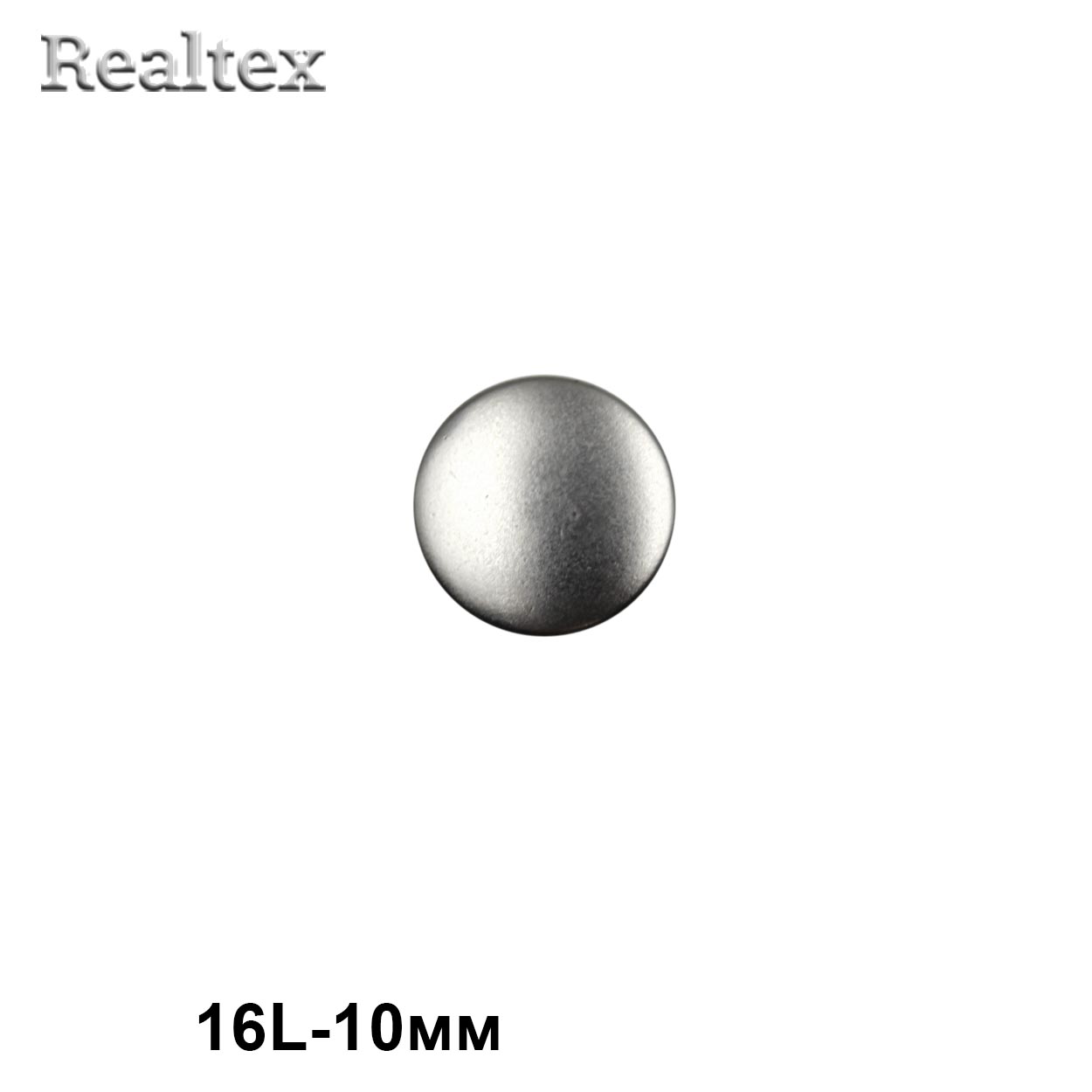 Пуговицы DA 5111 16L (72шт) цв.DS