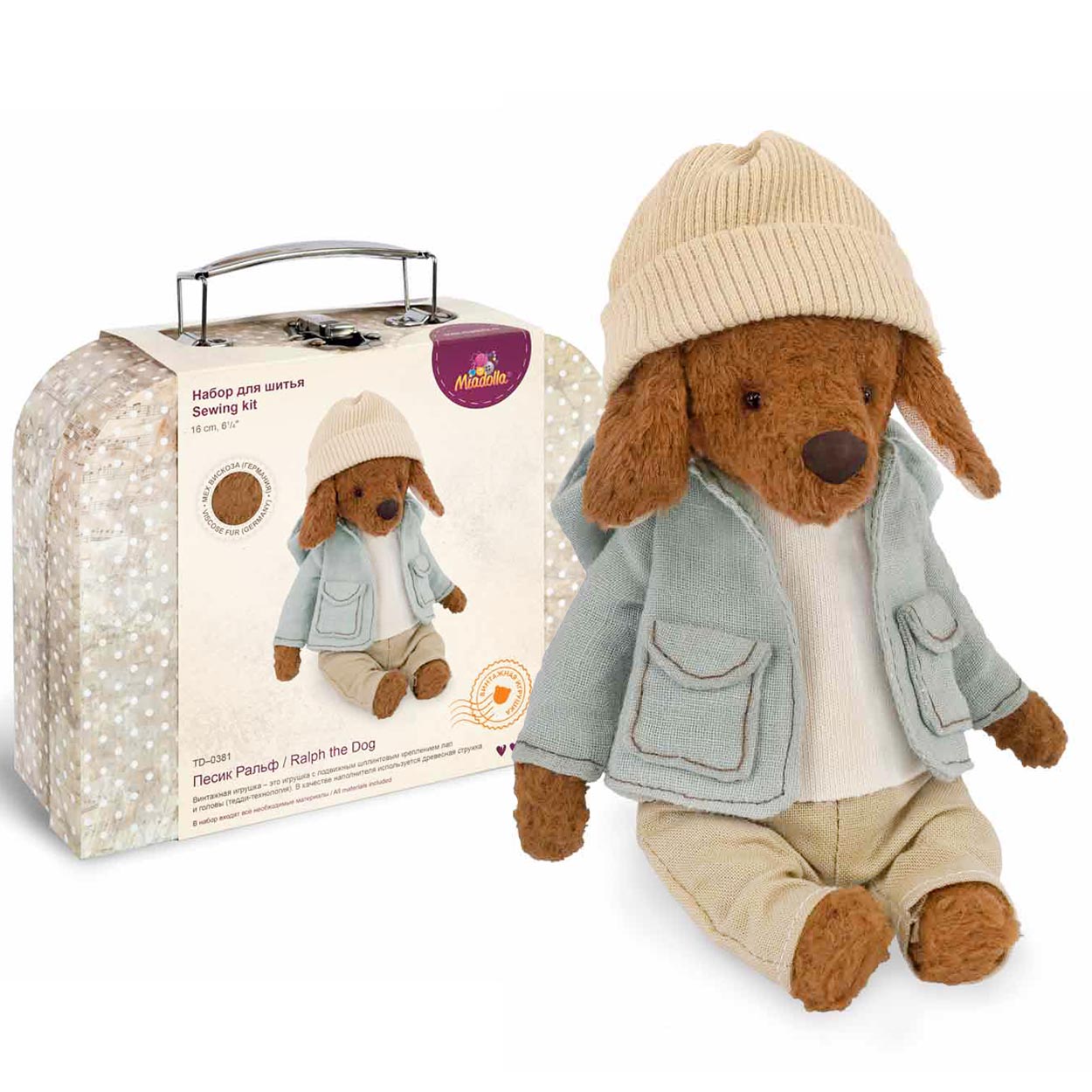 Набор для изготовления игрушки TD-0381 Песик Ральф "Miadolla"