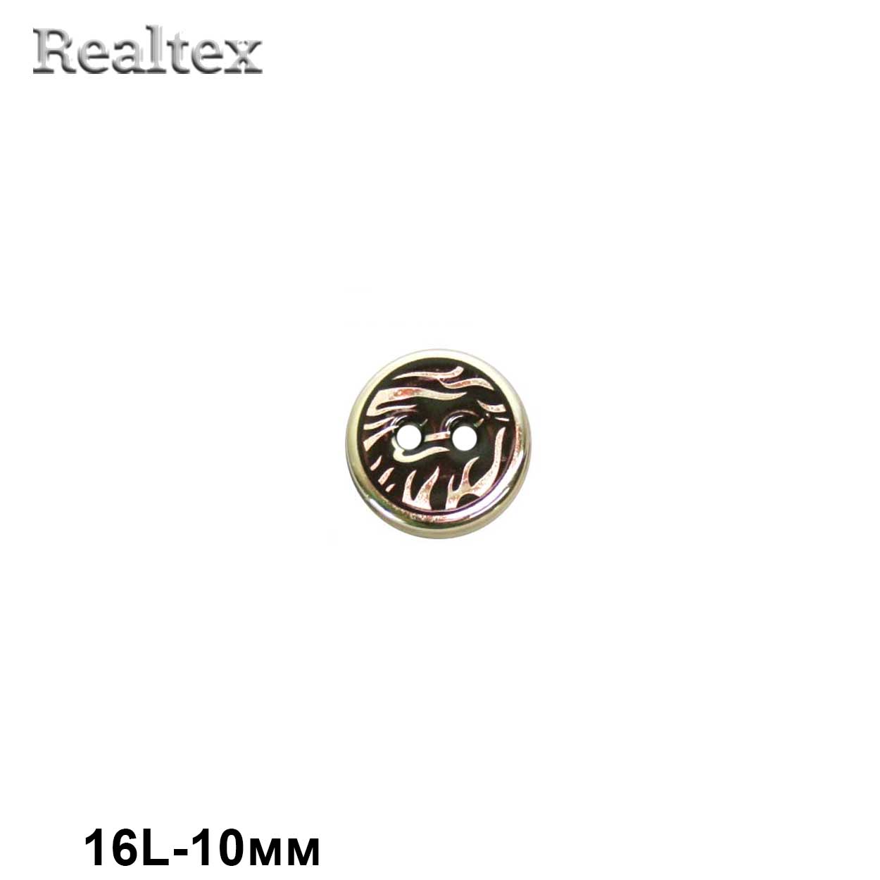 Пуговицы CB PM-06 16L (72шт) цв.81