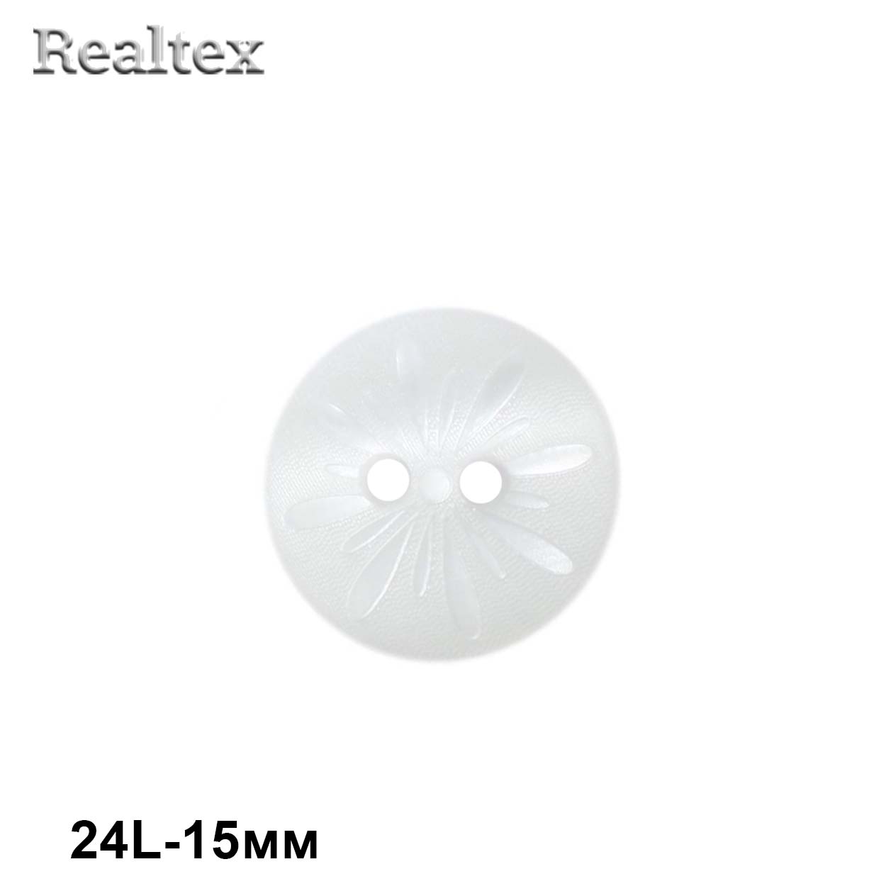 Пуговицы CB E-232 24L (72шт) цв.05