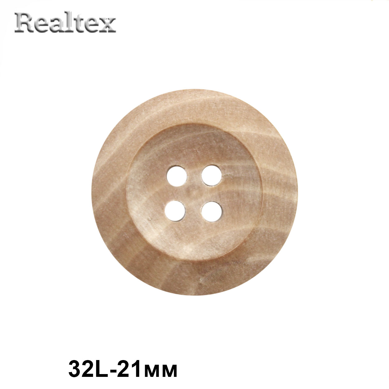 Пуговицы CB w-131 32L (36шт) цв.A-Natural