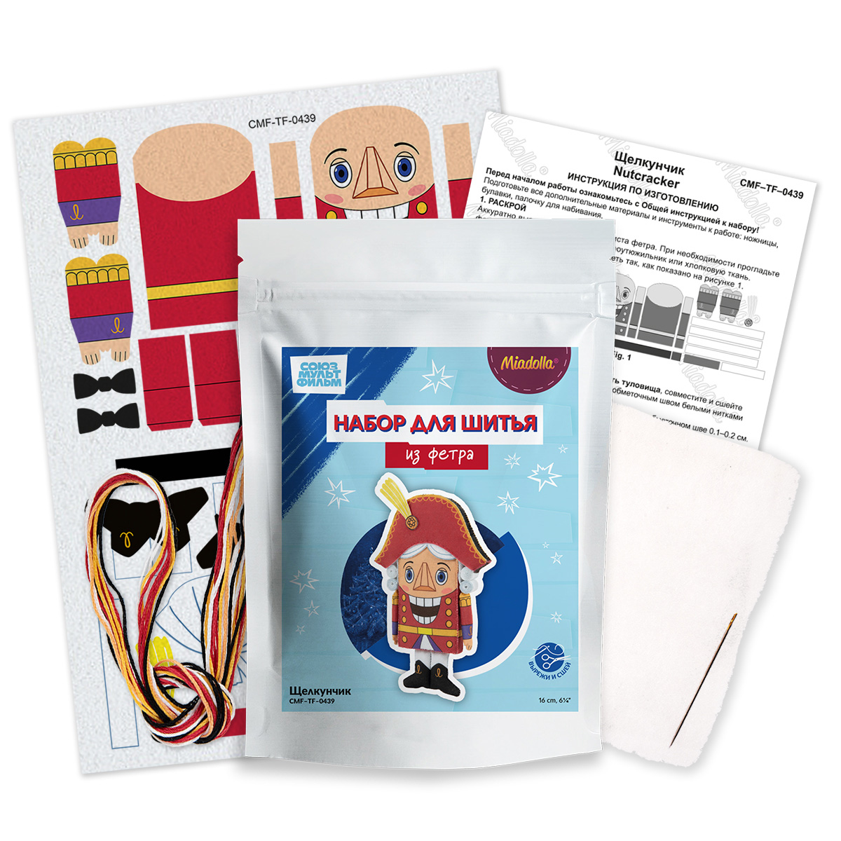 Набор для изготовления игрушки CMF-TF-0439 Щелкунчик "Miadolla"