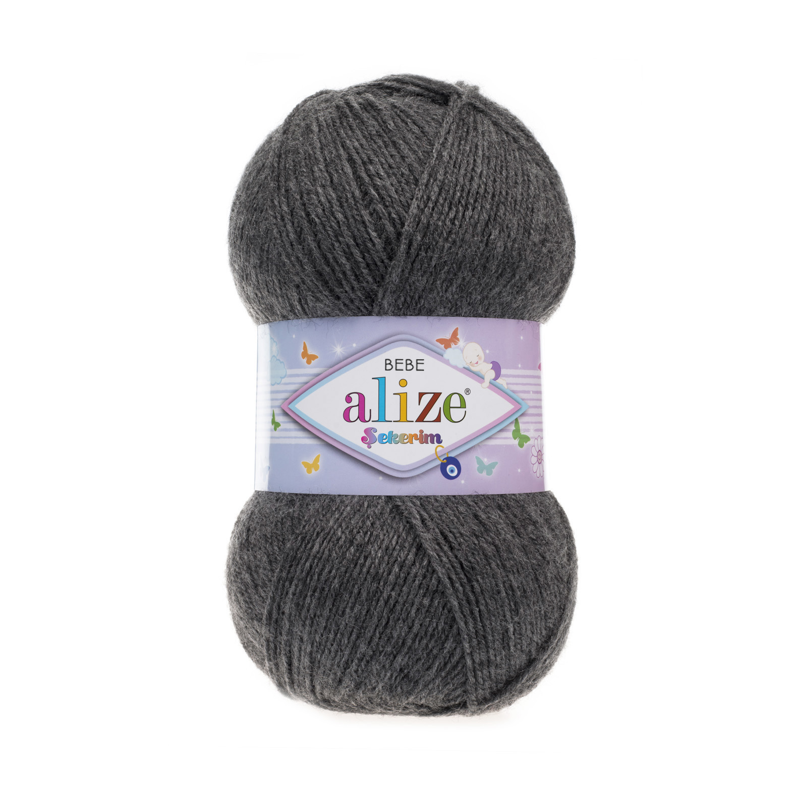 Пряжа Alize "Sekerim Bebe" (100гр) цв.197 т.серый меланж