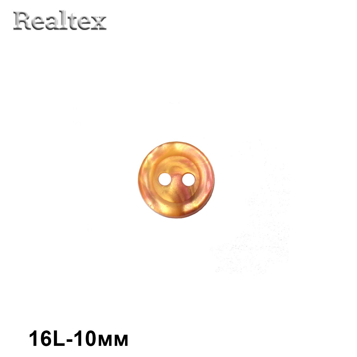 Пуговицы CB M-52 16L цв.06